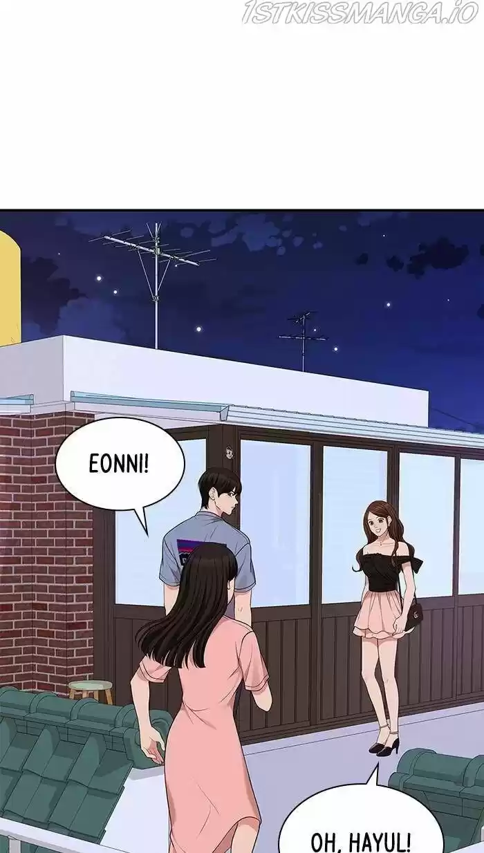 To You, Who Kept the Star Ch.044