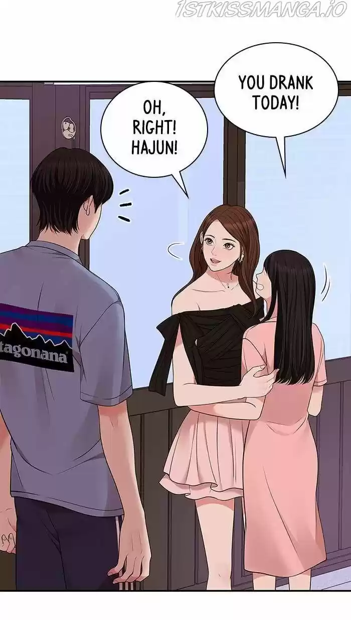 To You, Who Kept the Star Ch.044