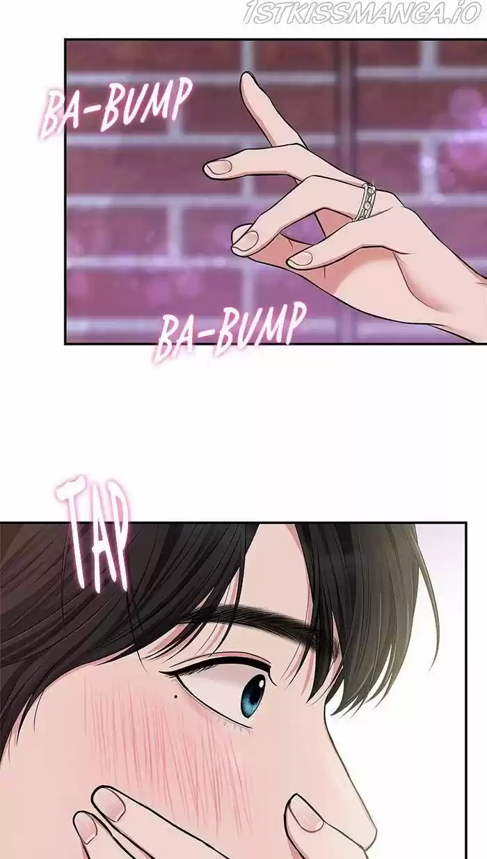 To You, Who Kept the Star Ch.044