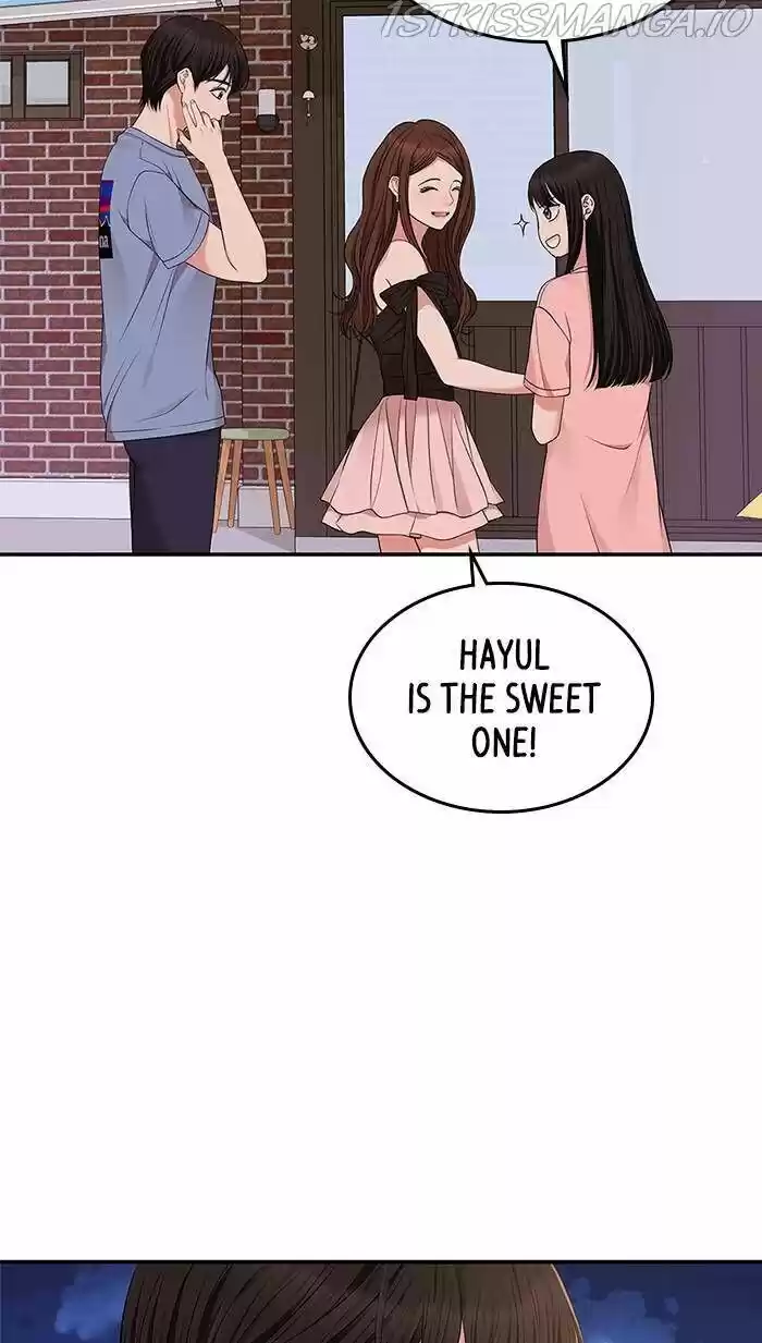 To You, Who Kept the Star Ch.044