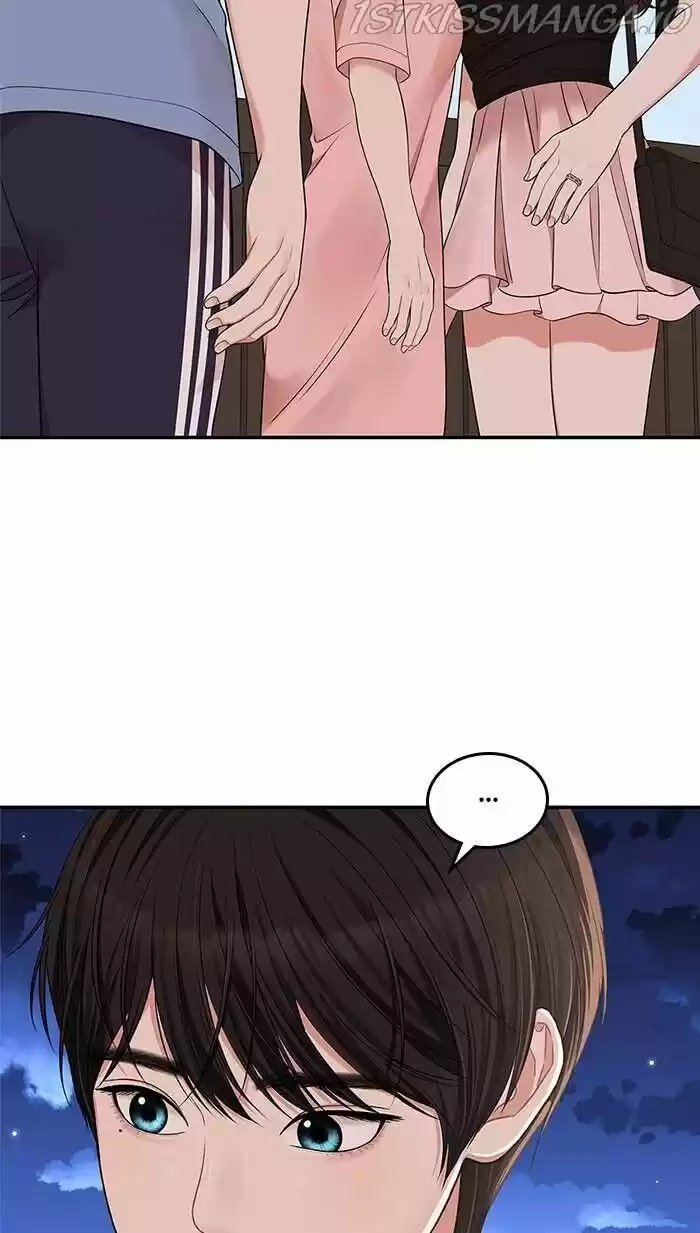 To You, Who Kept the Star Ch.044