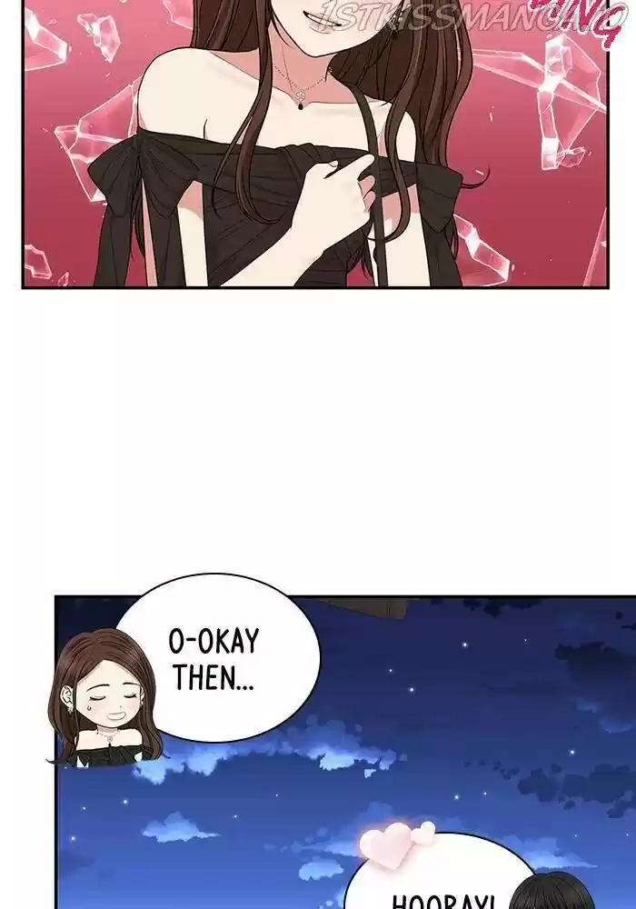 To You, Who Kept the Star Ch.044