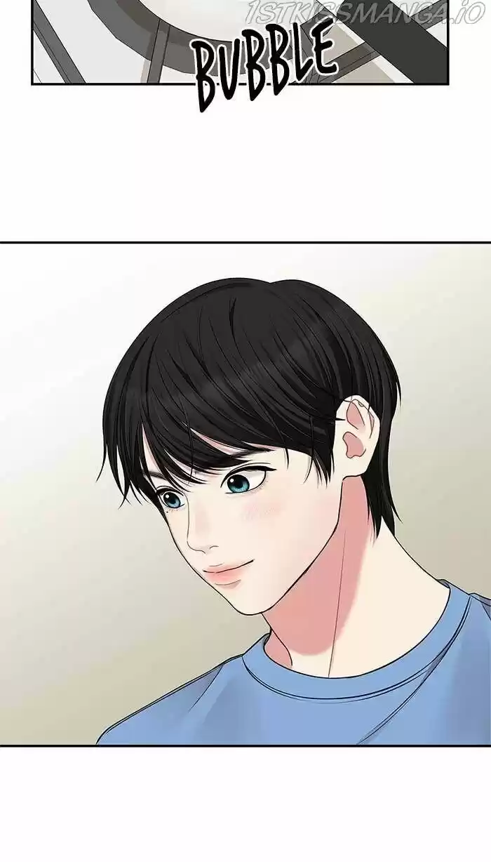 To You, Who Kept the Star Ch.044