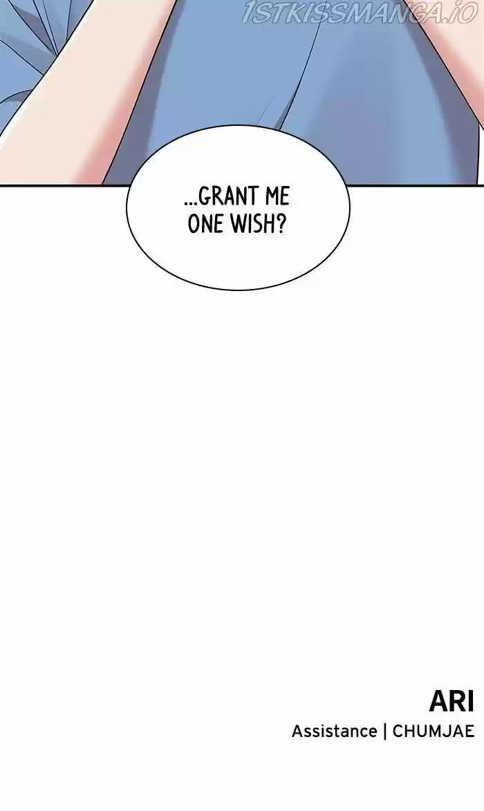 To You, Who Kept the Star Ch.044