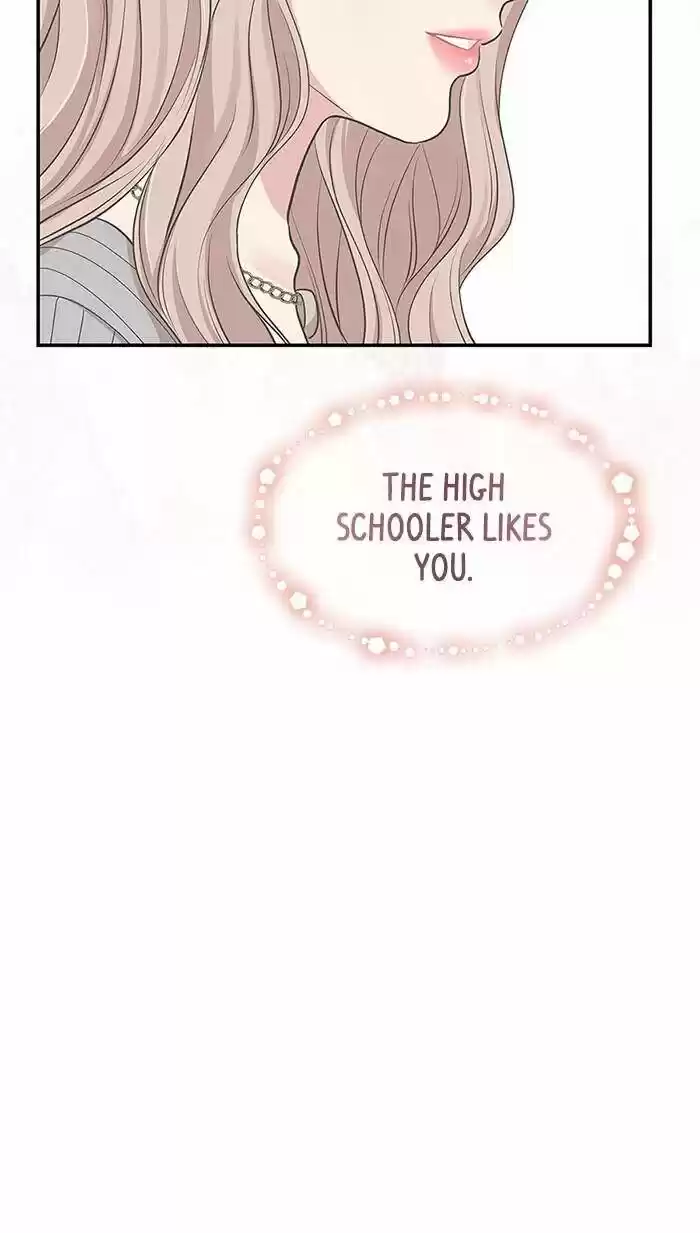 To You, Who Kept the Star Ch.045