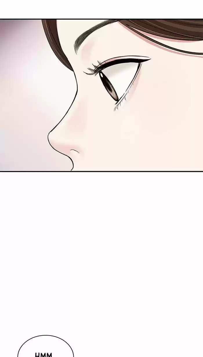 To You, Who Kept the Star Ch.045