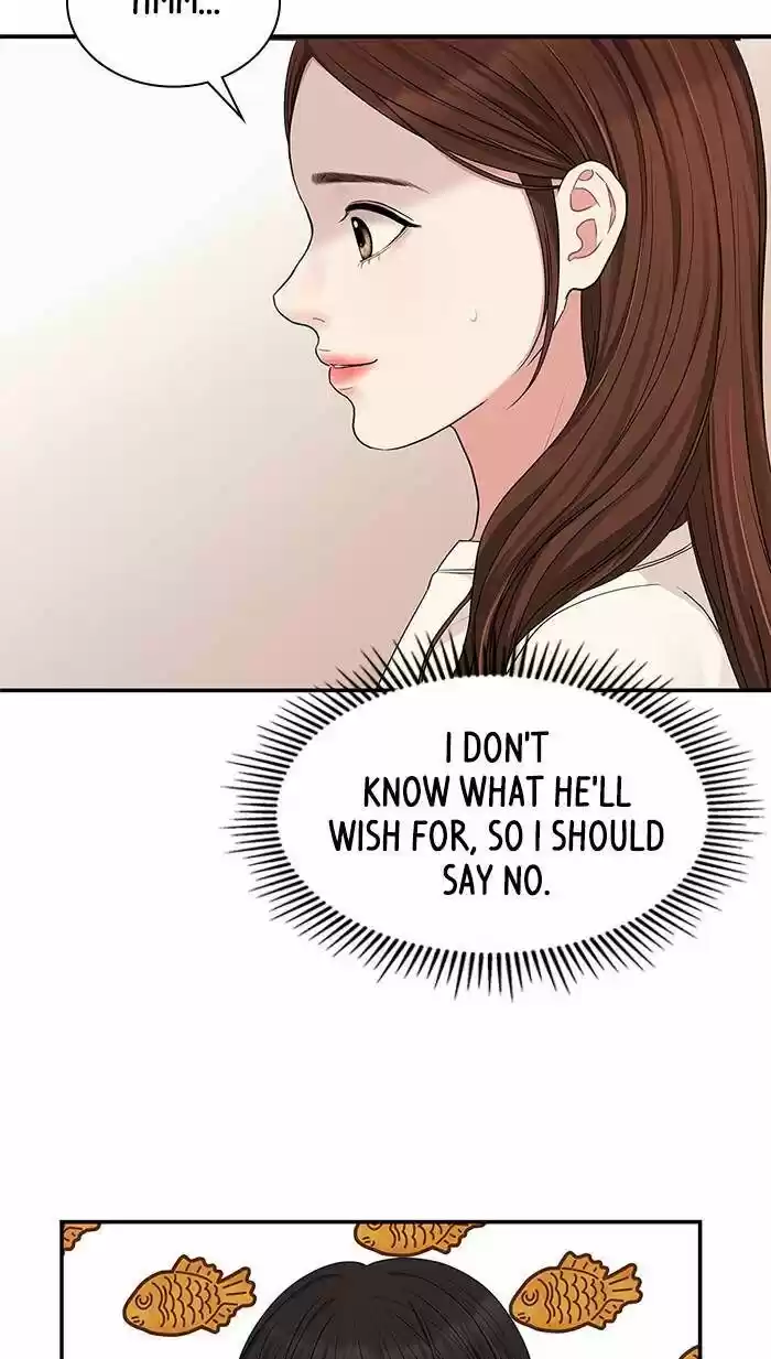 To You, Who Kept the Star Ch.045