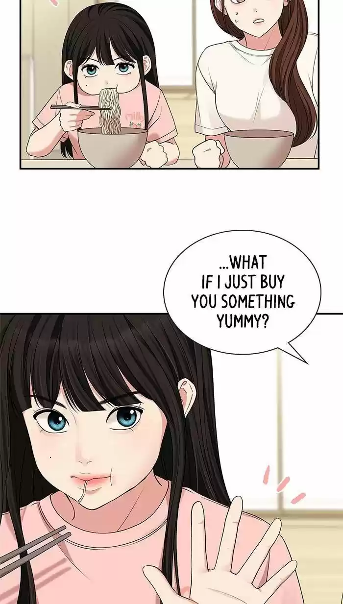 To You, Who Kept the Star Ch.045