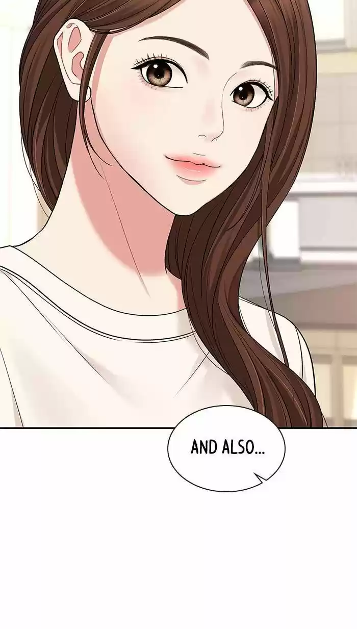 To You, Who Kept the Star Ch.045