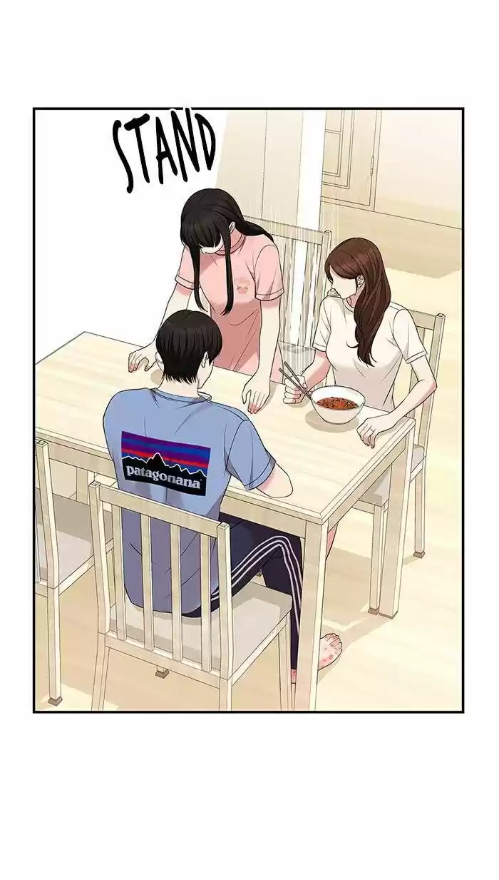 To You, Who Kept the Star Ch.045