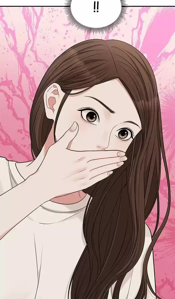 To You, Who Kept the Star Ch.045