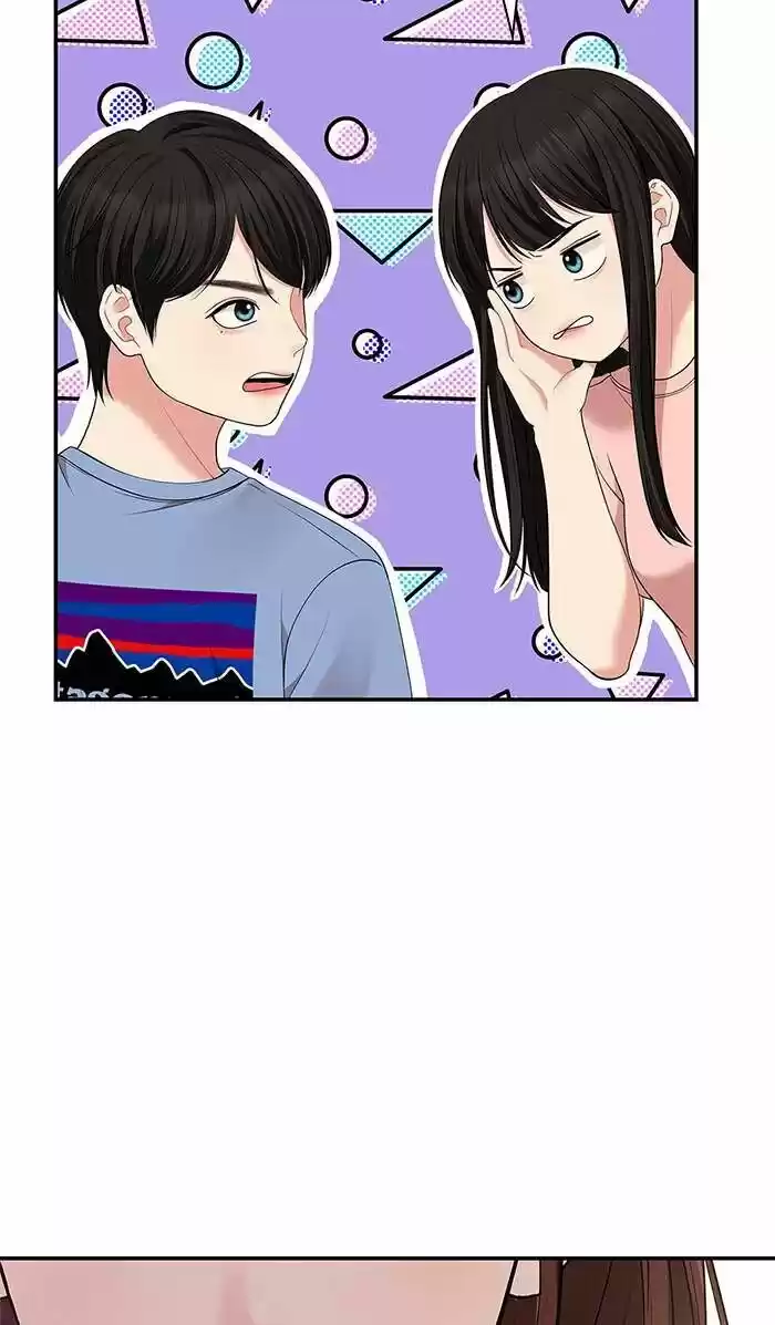 To You, Who Kept the Star Ch.045