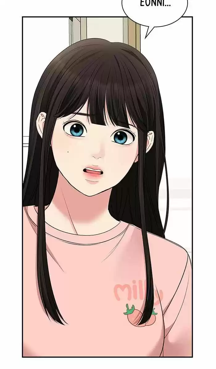 To You, Who Kept the Star Ch.045