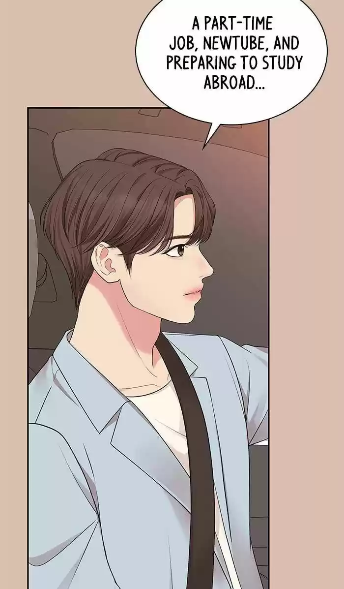 To You, Who Kept the Star Ch.045