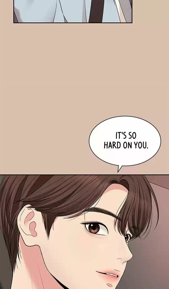 To You, Who Kept the Star Ch.045