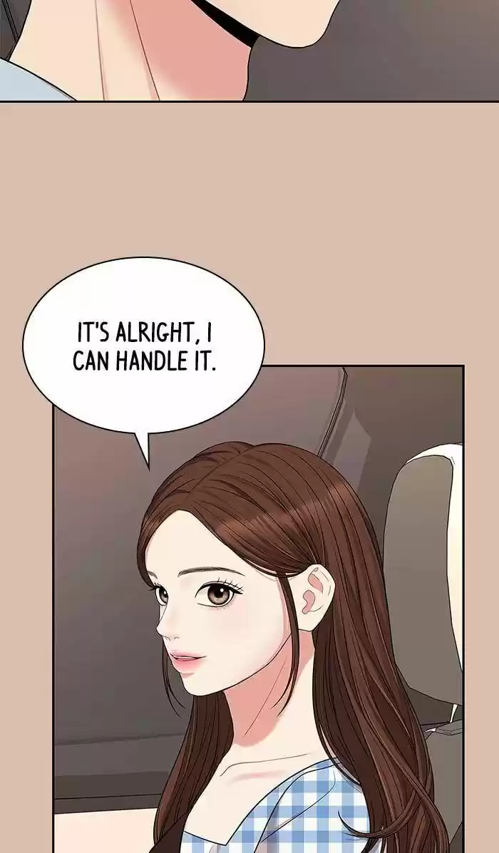 To You, Who Kept the Star Ch.045