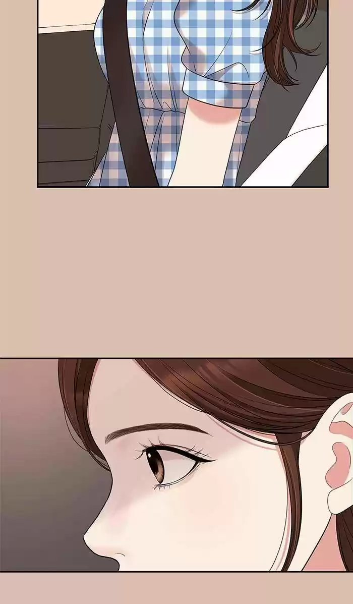 To You, Who Kept the Star Ch.045