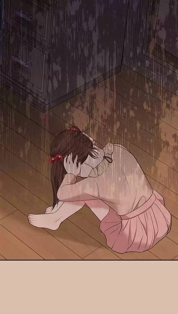 To You, Who Kept the Star Ch.045