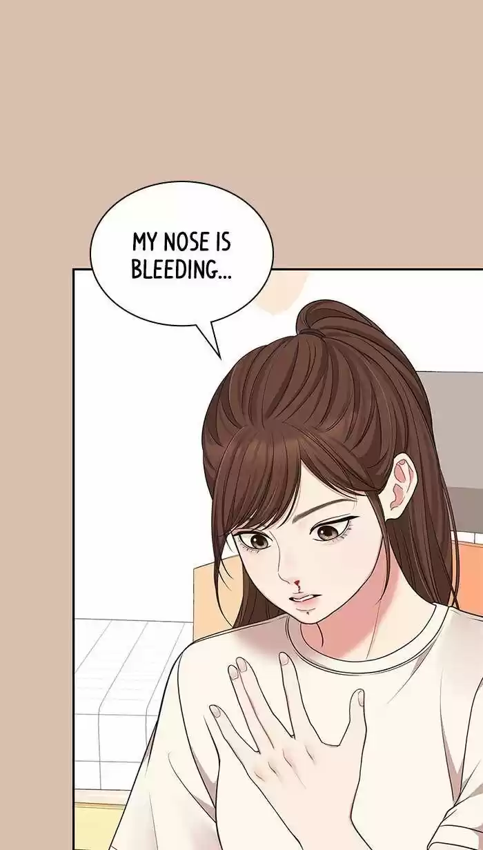 To You, Who Kept the Star Ch.045