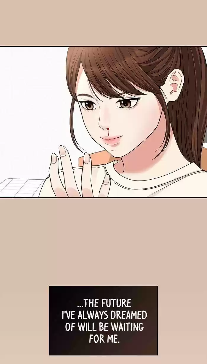 To You, Who Kept the Star Ch.045