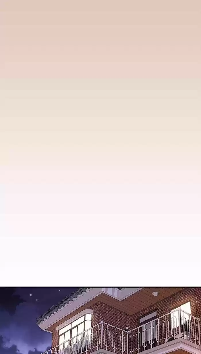 To You, Who Kept the Star Ch.045