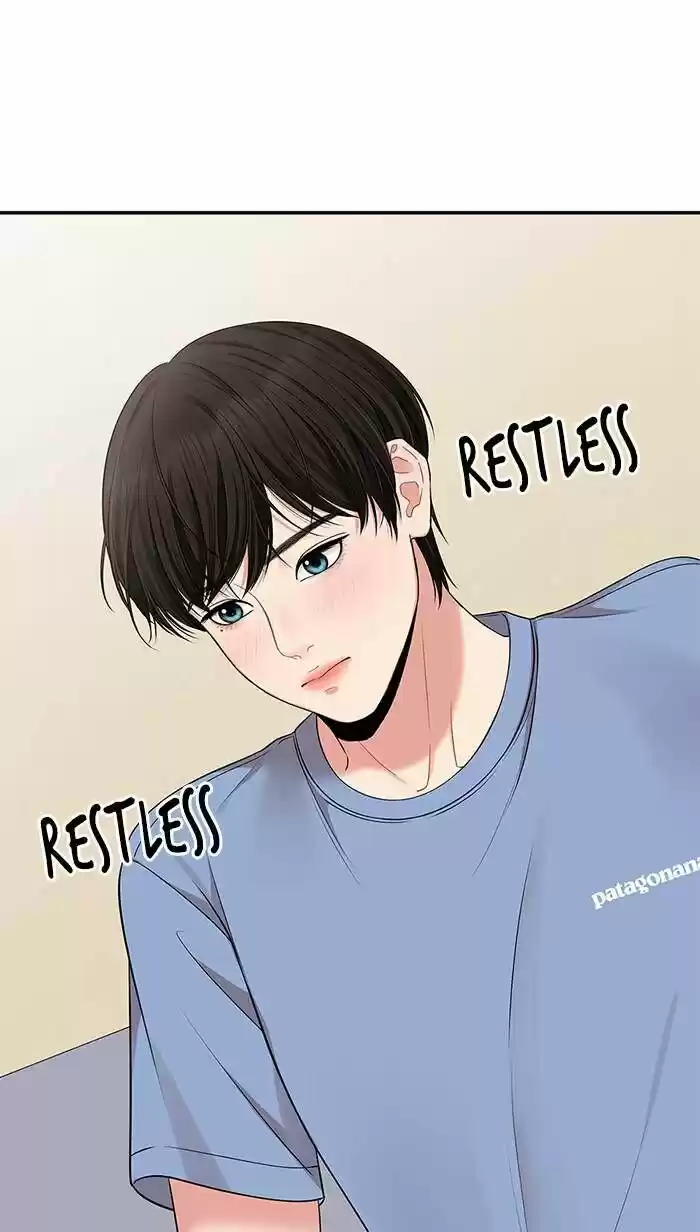 To You, Who Kept the Star Ch.045