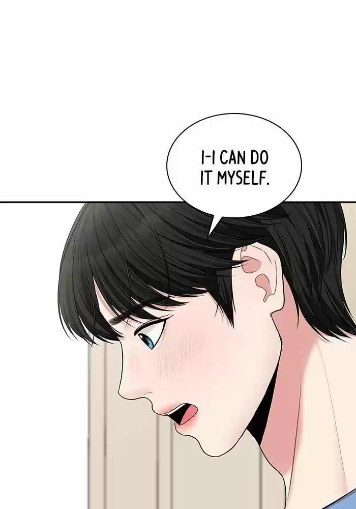 To You, Who Kept the Star Ch.045