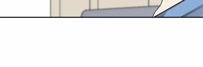 To You, Who Kept the Star Ch.045