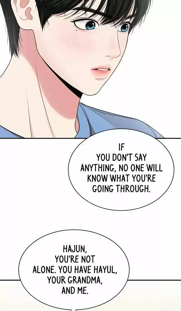 To You, Who Kept the Star Ch.045