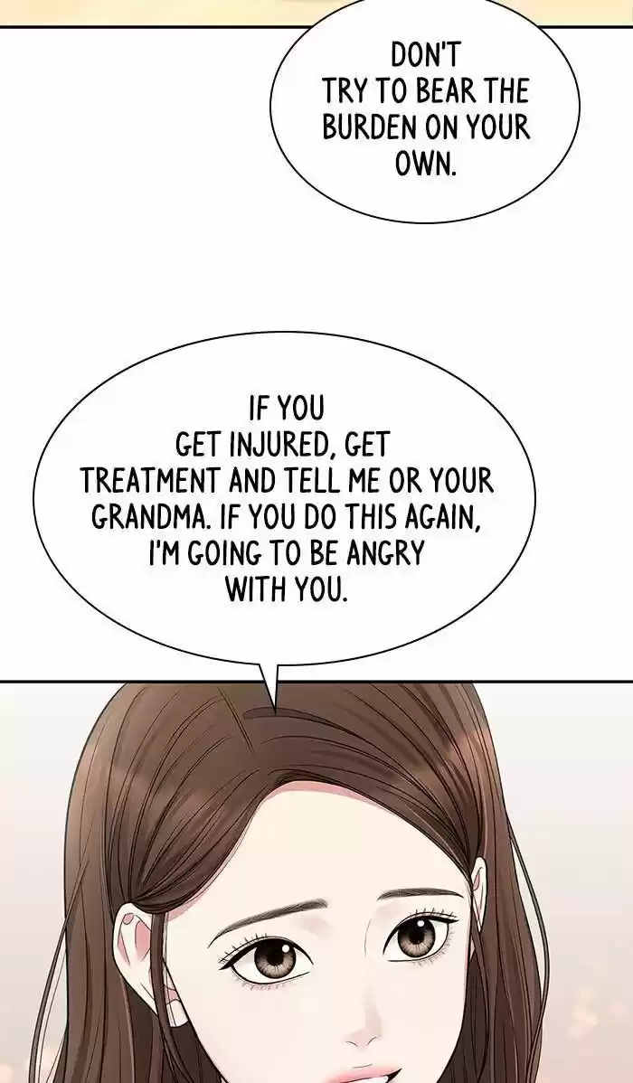 To You, Who Kept the Star Ch.045