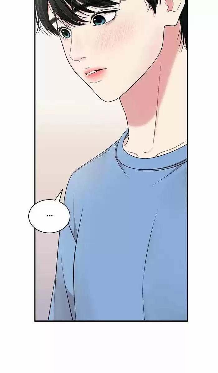 To You, Who Kept the Star Ch.045