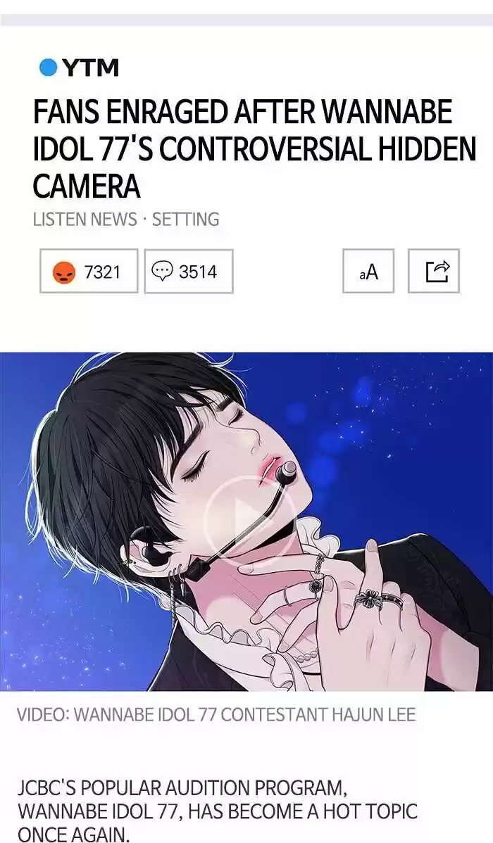 To You, Who Kept the Star Ch.045