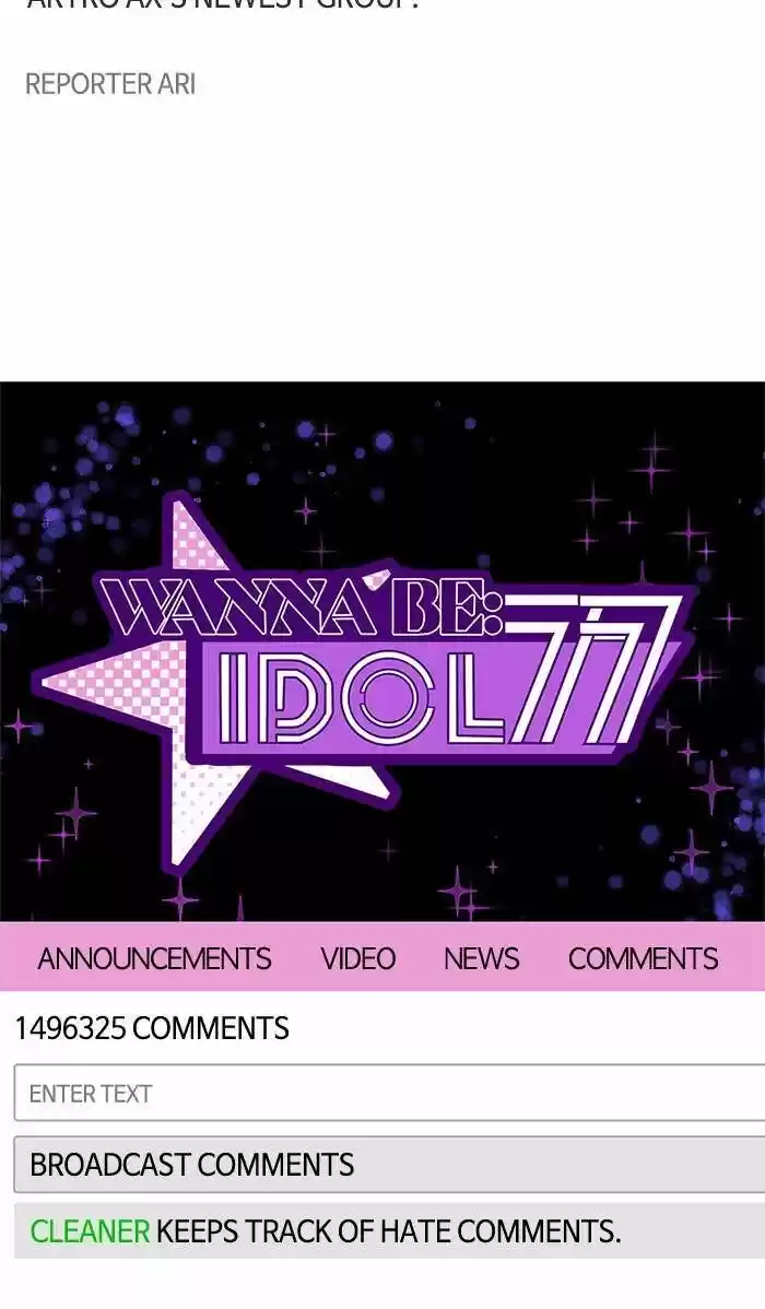 To You, Who Kept the Star Ch.045