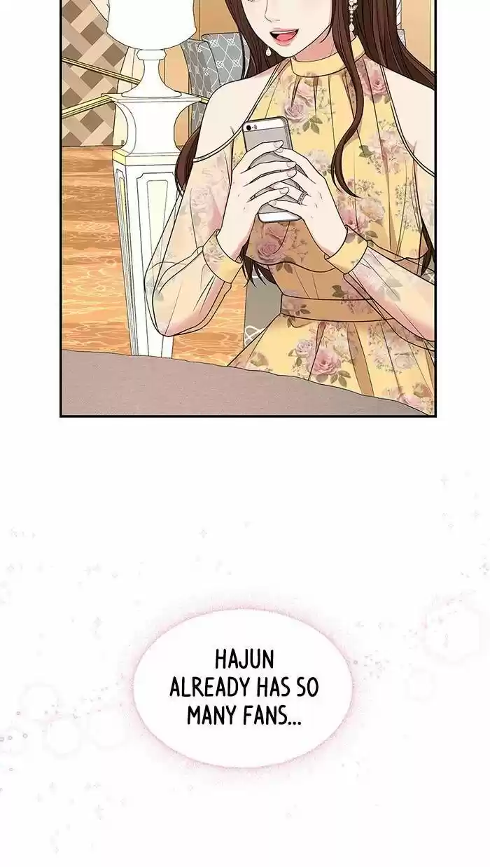 To You, Who Kept the Star Ch.045