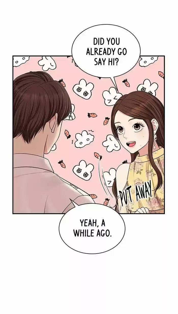 To You, Who Kept the Star Ch.045