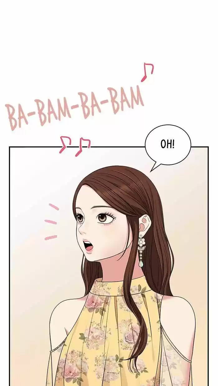 To You, Who Kept the Star Ch.045