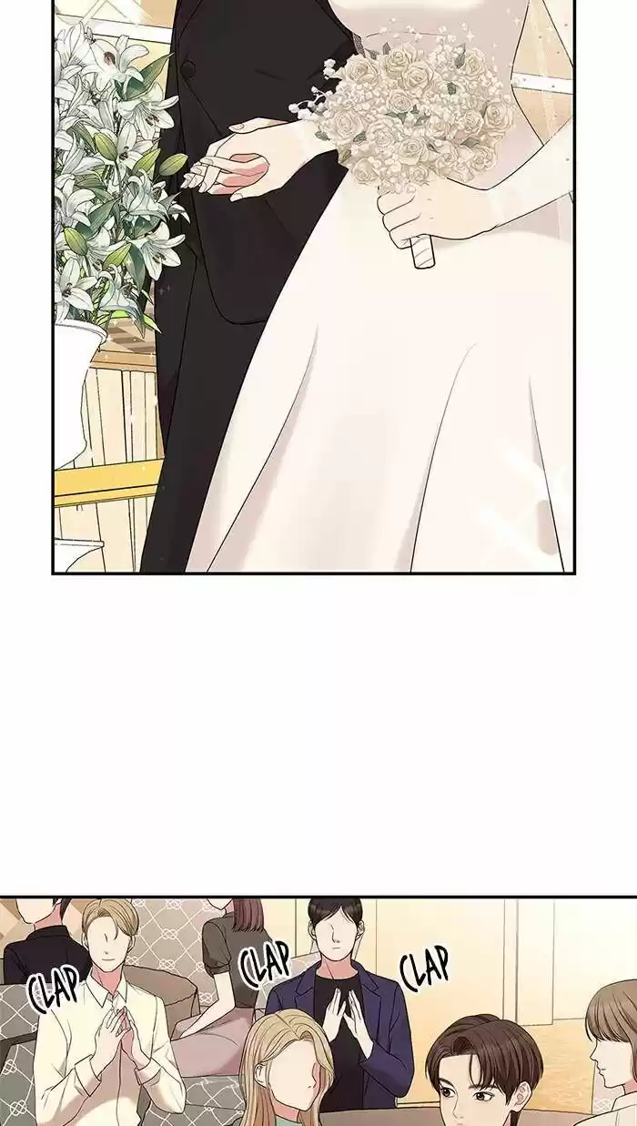 To You, Who Kept the Star Ch.045