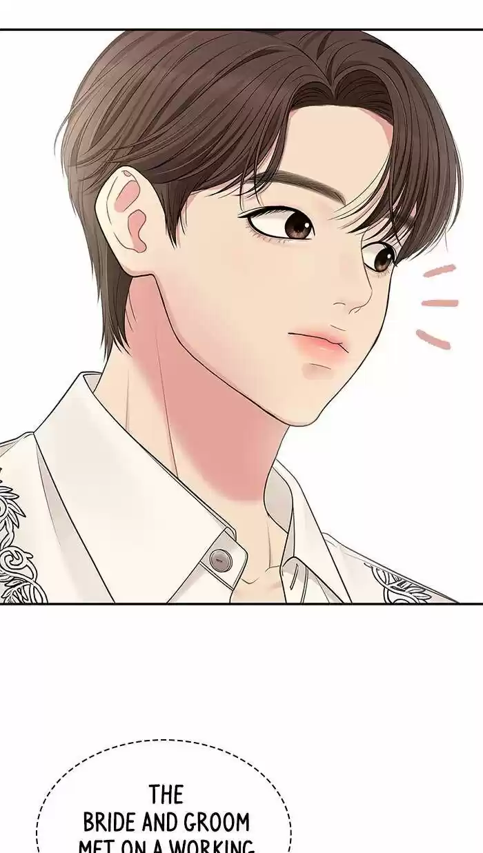 To You, Who Kept the Star Ch.045