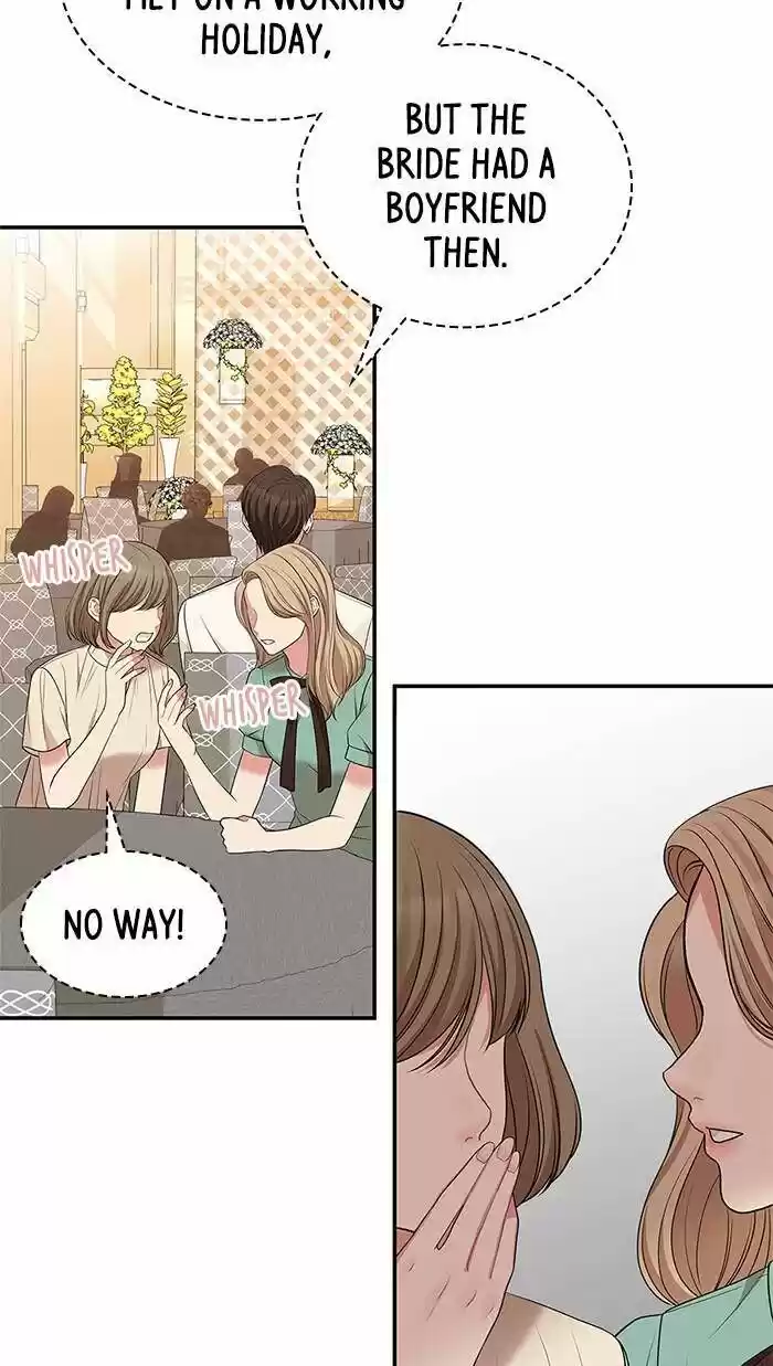 To You, Who Kept the Star Ch.045