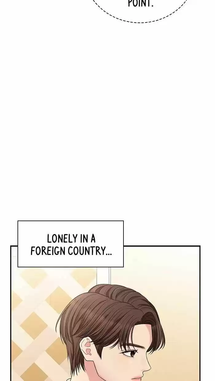 To You, Who Kept the Star Ch.045