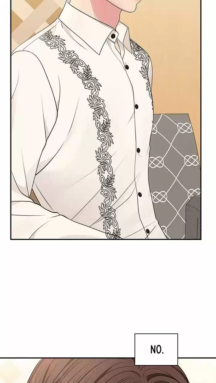 To You, Who Kept the Star Ch.045