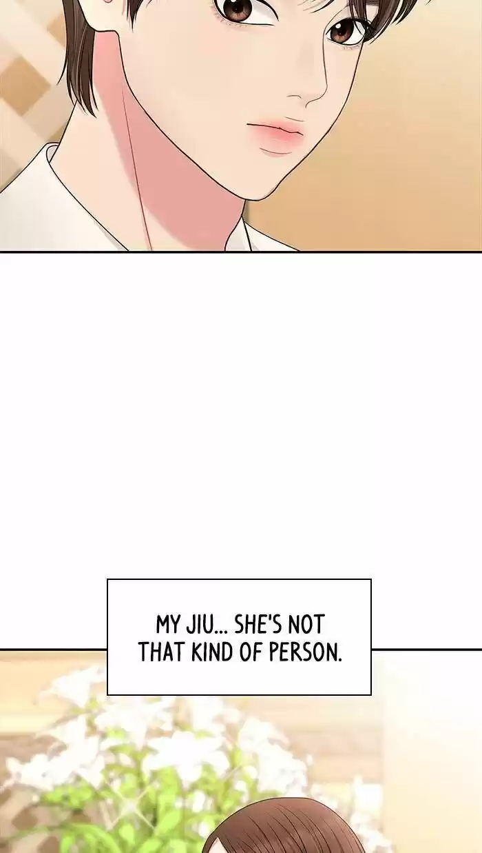 To You, Who Kept the Star Ch.045