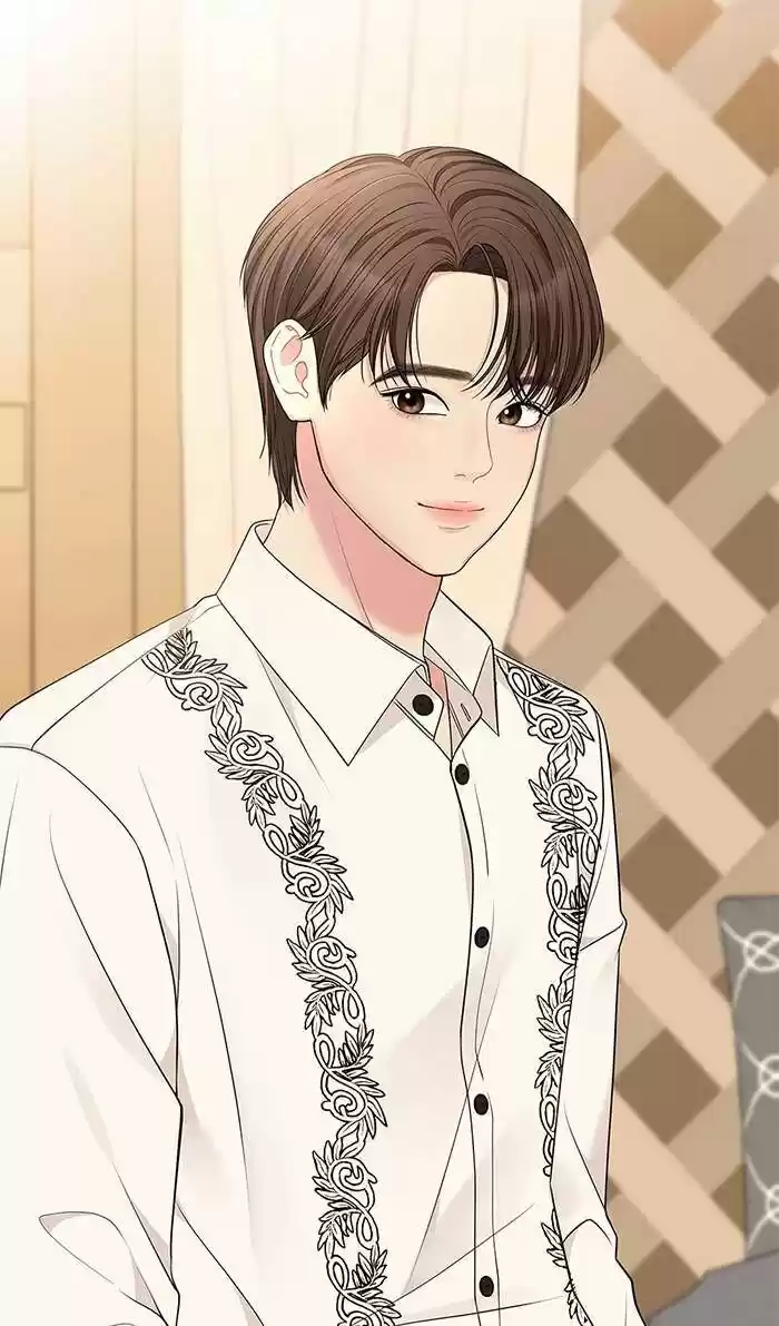 To You, Who Kept the Star Ch.045