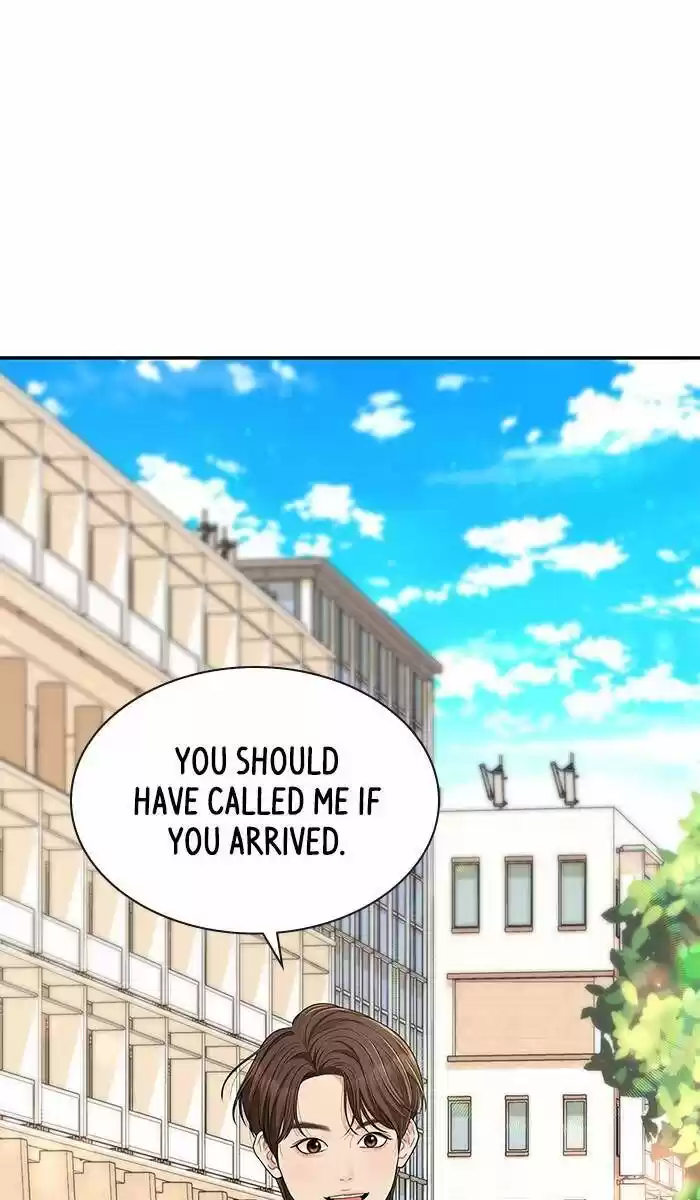 To You, Who Kept the Star Ch.046