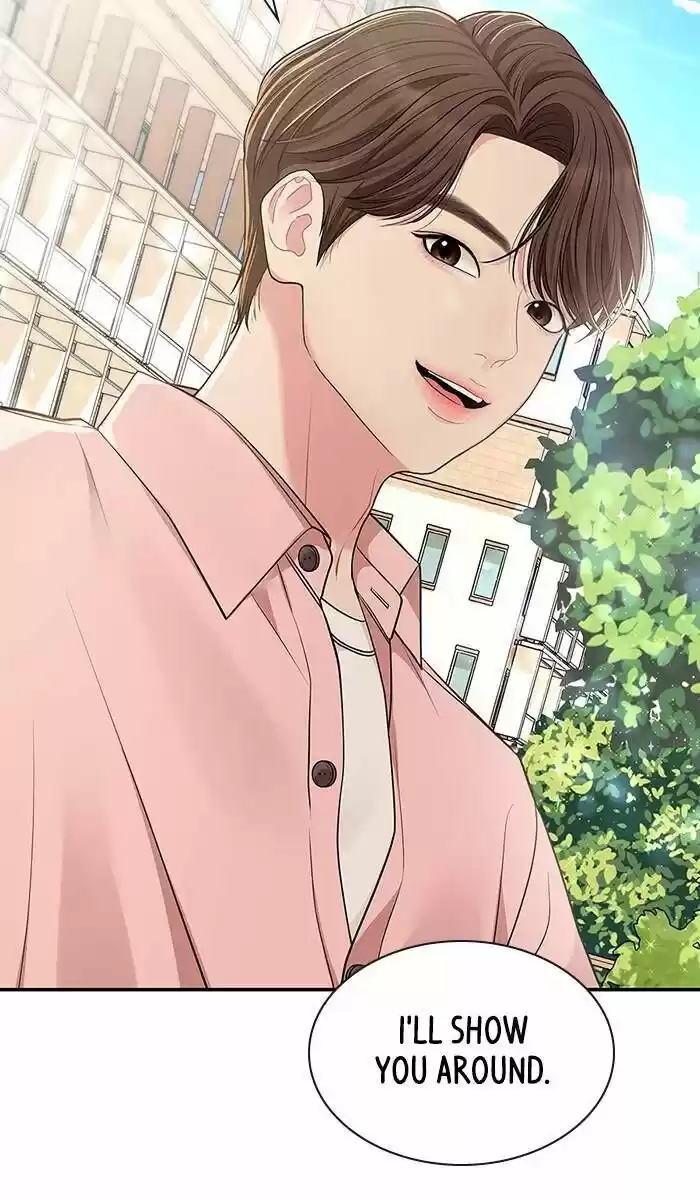 To You, Who Kept the Star Ch.046