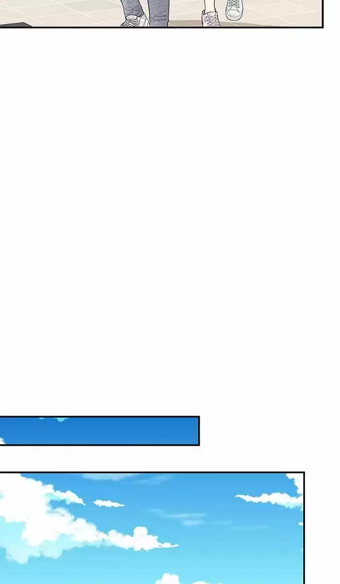 To You, Who Kept the Star Ch.046