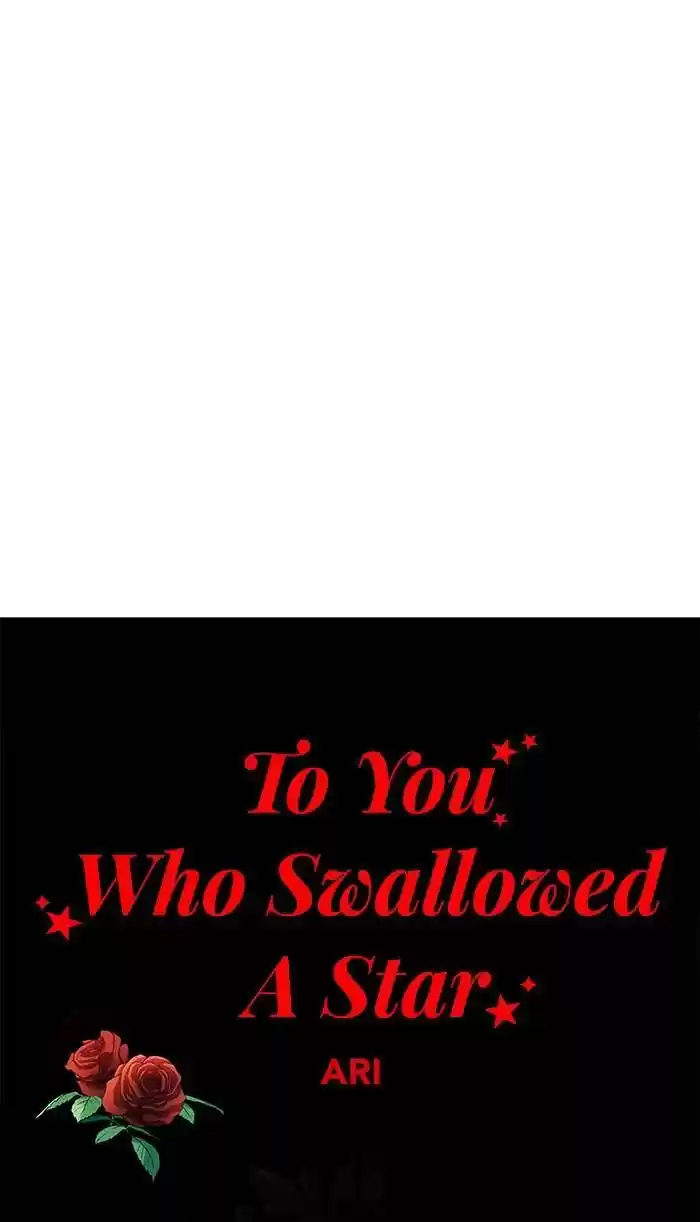 To You, Who Kept the Star Ch.046