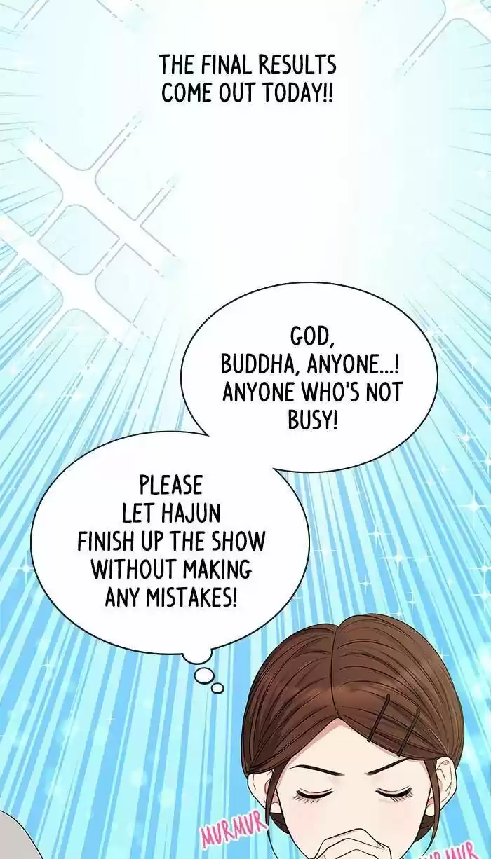 To You, Who Kept the Star Ch.046