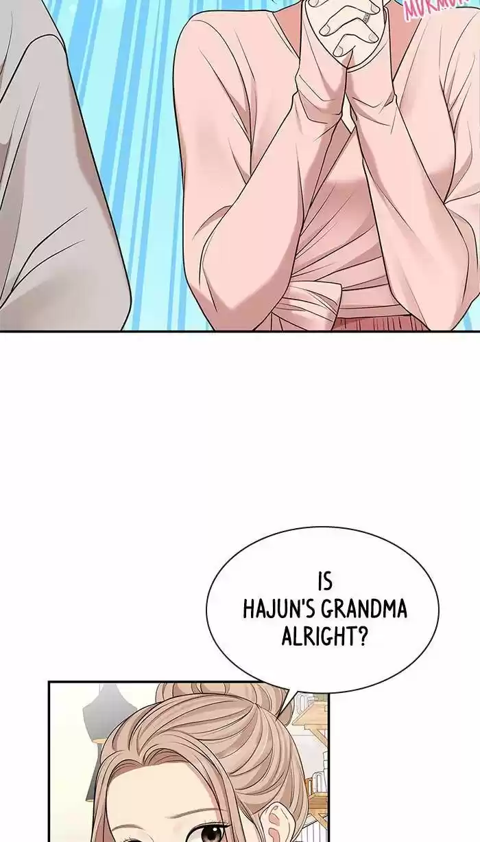 To You, Who Kept the Star Ch.046