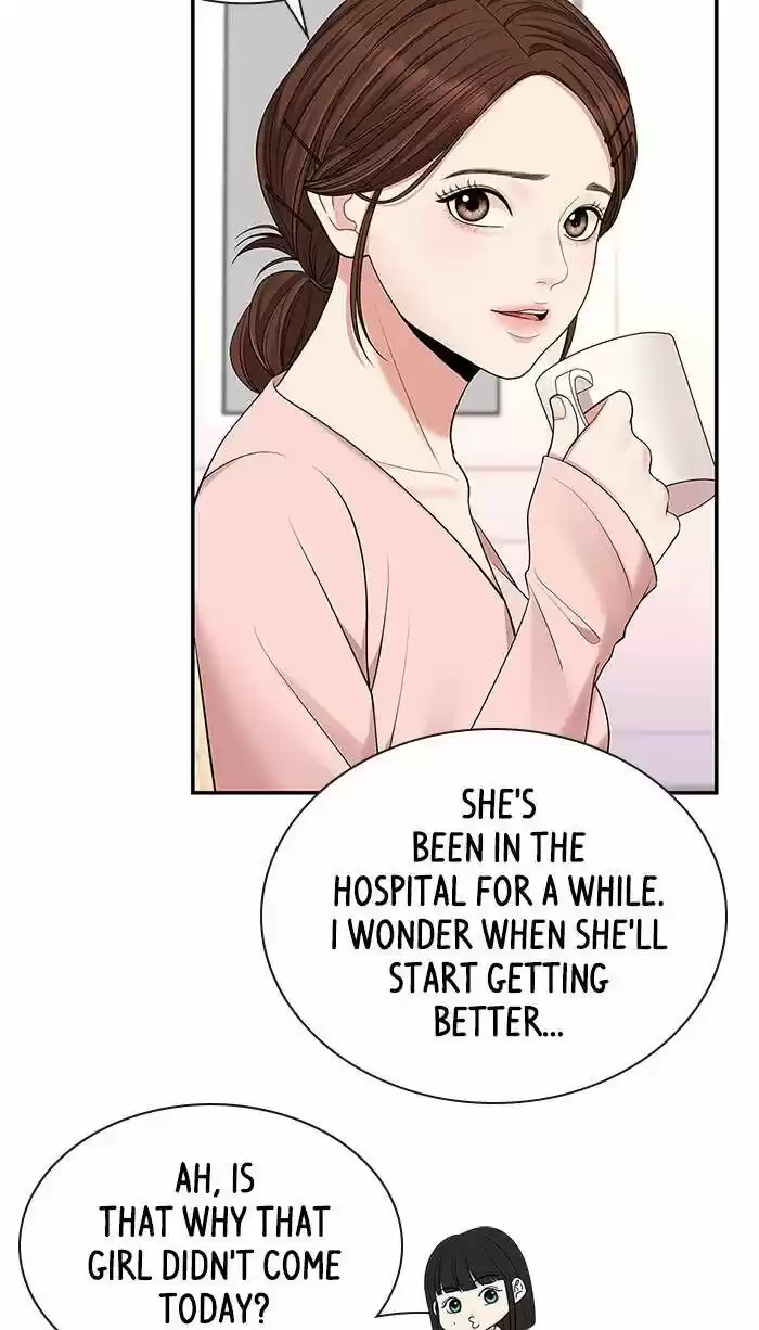 To You, Who Kept the Star Ch.046